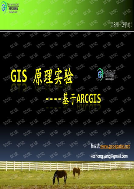 探索免費(fèi)網(wǎng)絡(luò)技術(shù)資源 聚焦CSDN開發(fā)者文庫(kù)
